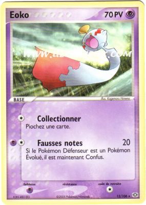 Eoko de l'�dition EX : Emeraude