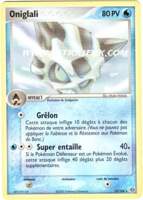 Onigali de l'�dition EX : Emeraude