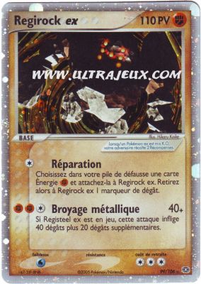 Regirock Ex de l'�dition EX : Emeraude
