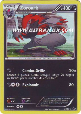 Carte pokemon