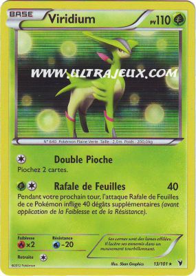 Carte pokemon viridium ex