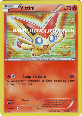pokemon victini