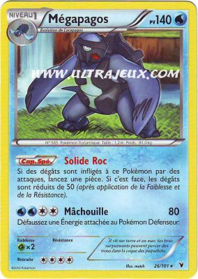 Carte pokemon noir et blanc ultra rare