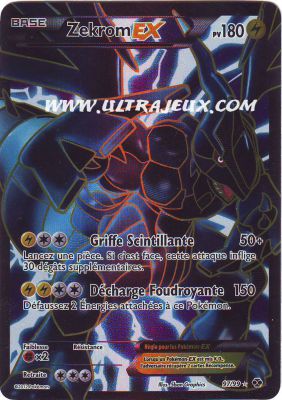 pokemon zekrom ex