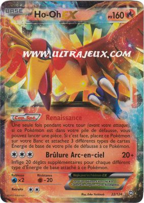 Carte pokemon ho