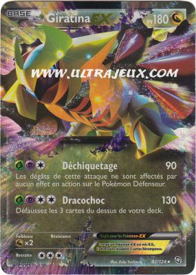 Carte pokemon giratina ex