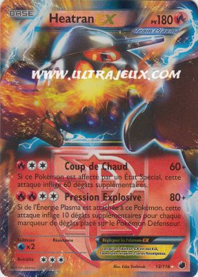 Carte pokemon heatran ex