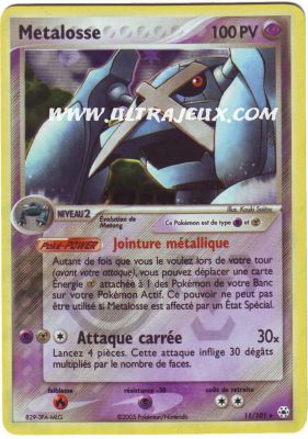 Metalosse de l'�dition EX : L�gendes Oubli�es