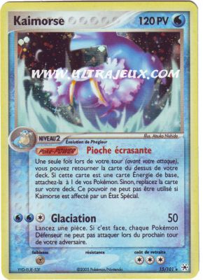 Kaimorse de l'�dition EX : L�gendes Oubli�es