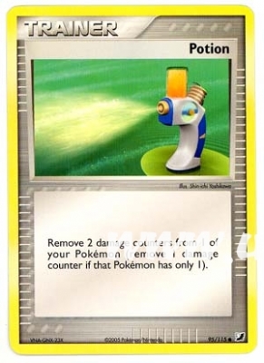 Potion de l'�dition EX : Forces Cach�es