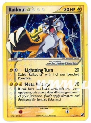 UltraJeux  Raikou Star  Carte Pokmon Franais