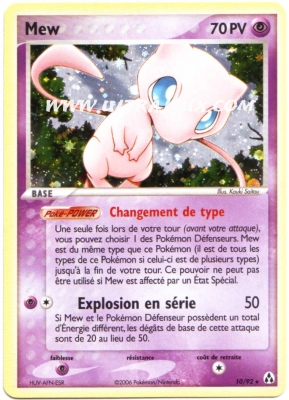 Carte+pokemon+rare