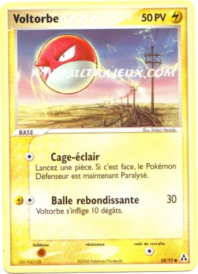 Voltorbe de l'�dition Ex : Cr�ateurs de L�gendes