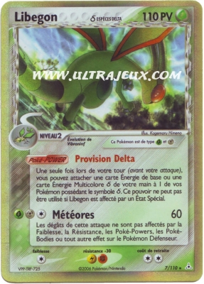 Libegon de l'�dition Ex : Fantomes Holon