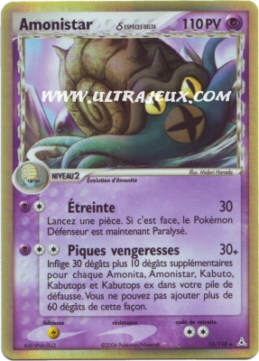 Amonistar de l'�dition Ex : Fantomes Holon