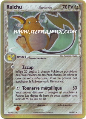 Raichu de l'�dition Ex : Fantomes Holon