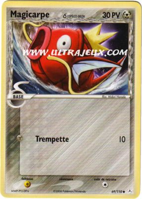 Magicarpe de l'�dition Ex : Fantomes Holon