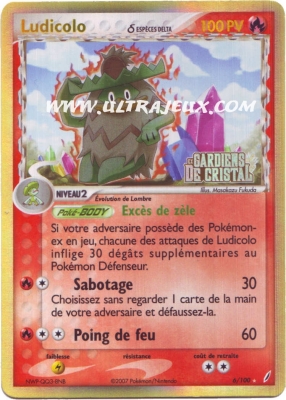 Ludicolo de l'�dition EX : Gardiens de Cristal
