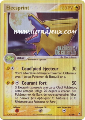Elecsprint de l'�dition EX : Gardiens de Cristal