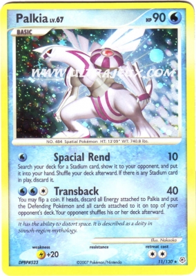 Palkia de l'�dition Diamond & Pearl