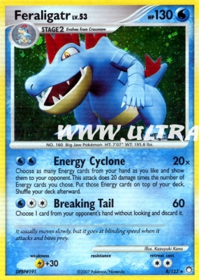 Feraligatr de l'�dition Diamond & Pearl : Mysterious Treasures