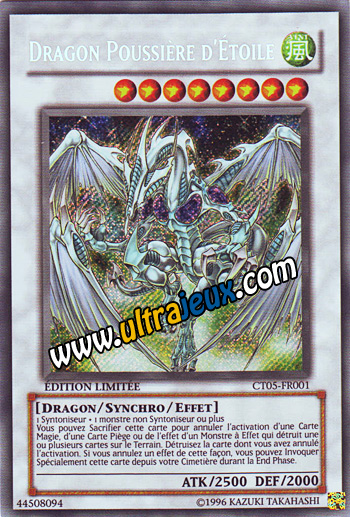 Carte yu gi oh puissante