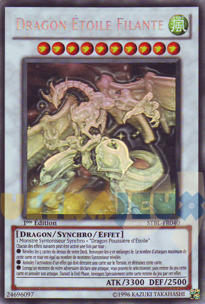 La carte yu gi oh la plus rare du monde