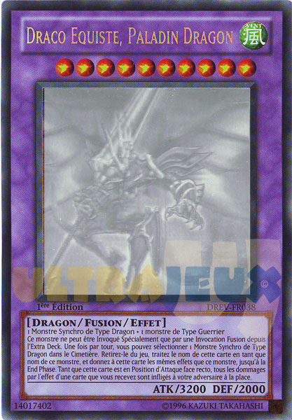 Carte yugioh dragon ball z