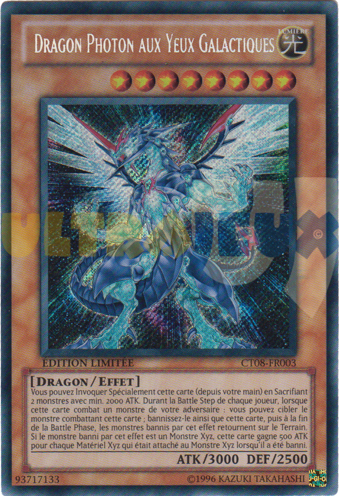 Carte yu gi oh dragon photon aux yeux galactiques