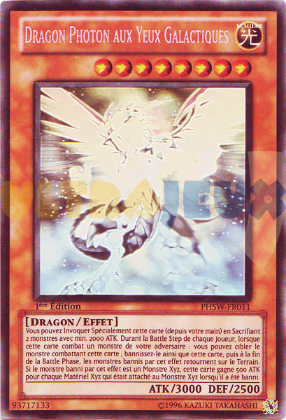 Carte yu gi oh dragon photon aux yeux galactiques