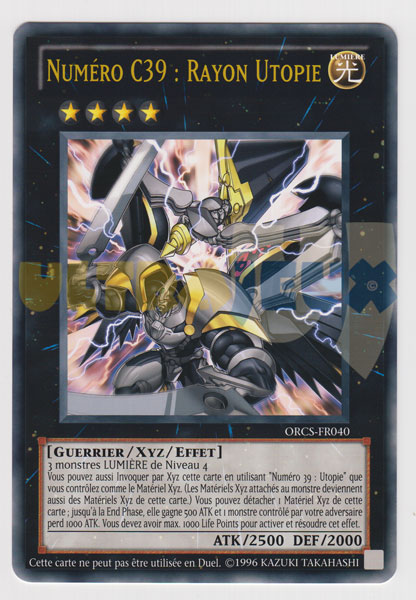 Carte yu gi oh utopie