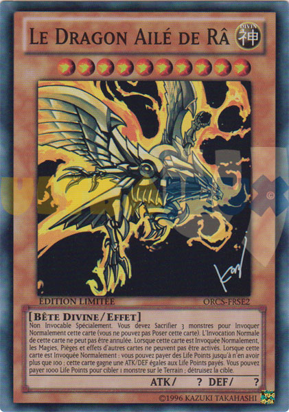 Carte yu gi oh ra