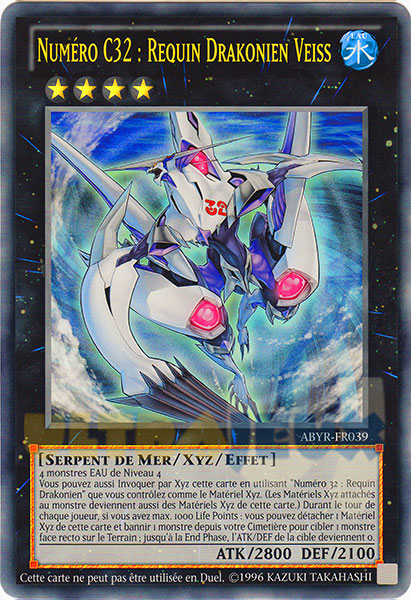 Carte yu gi oh c32