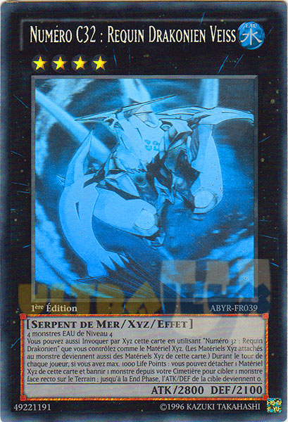 Carte yu gi oh zexal a acheter