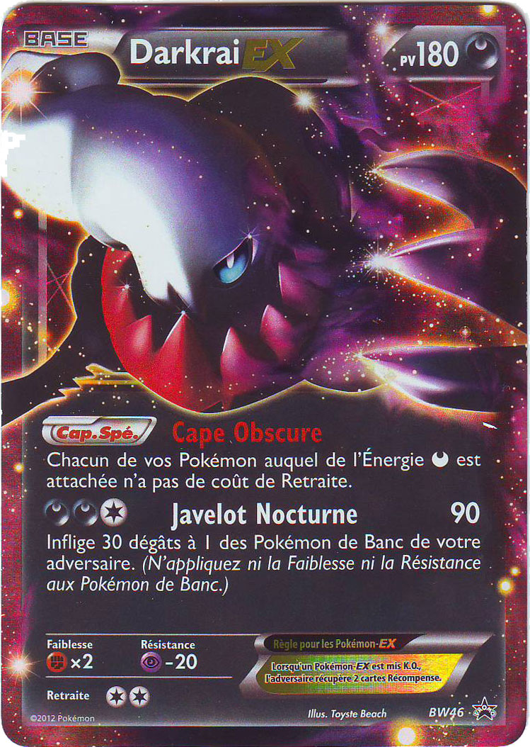 Carte pokemon heatran ex