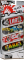 Coffrets de Finger Skate 4 Pack - Black Label