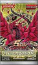 Boosters Fran�ais Yu-Gi-Oh! La Crois�e Du Chaos - En Exclusivit� - Premi�re Edition