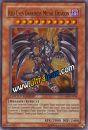 Cartes Cr�atures Sp�ciales Yu-Gi-Oh! Red-eyes Darkness Metal Dragon