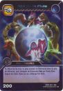 Produits Sp�ciaux Dinosaur King Oeuf De La Pluie