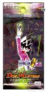 Boosters Japonais Duel Masters Challenge Of Black Shadow  - Volume 4