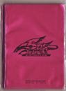 Prot�ges Cartes Format JAP Yu-Gi-Oh! Officiel Yu-gi-oh! 5d's Couleur Rose