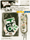 Finger Skate Tech Deck 1 Finger Skate + Stickers Habitat