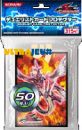 Prot�ges Cartes Format JAP Yu-Gi-Oh! Officiel Konami - Absolute Power Force
