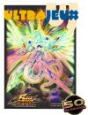 Prot�ges Cartes Yu-Gi-Oh! Officiel Konami - 5d's Sovr (50 Pochettes)
