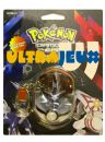 Produits Sp�ciaux Pok�mon Porte-clef + Pok�ball Dialga