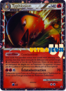 Produits Sp�ciaux Pok�mon Carte Promo Pokemon - Typhlosion Prime - En Fran�ais