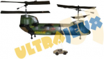  Air Hogs Cargo commander