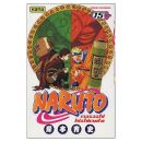 Manga Naruto Naruto, Vol. 15
