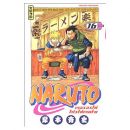 Manga Naruto Naruto, Vol. 16