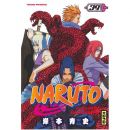 Manga Naruto Naruto, Vol. 39